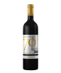 Depósito 70 Reserva