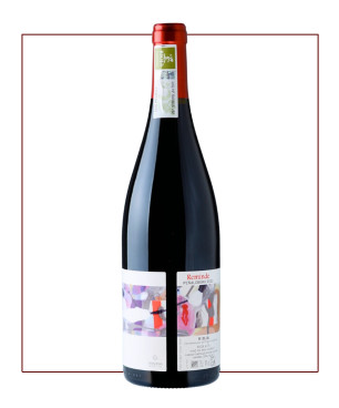 REMINDE Peñalobera 2023